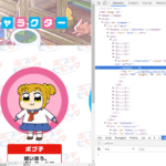 Thumbnail of post image 139