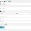 Thumbnail of post image 042