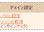 Thumbnail of post image 042