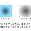 Thumbnail of post image 025