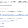 Thumbnail of post image 027