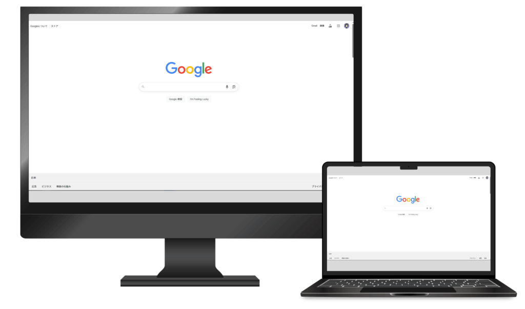 大きなディスプレイとノートパソコンを並べて配置してある。それぞれの画面にはGoogleのロゴ。ノートパソコンのロゴと大きなディスプレイのロゴでは大きさが倍くらい違う