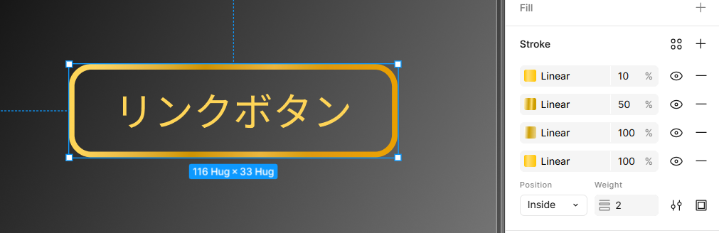 黒からグレーへのグラデーション背景の上に、金色の枠線で囲まれたリンクボタンがのっている。Strokeに4つのLinearが設定されている。